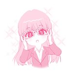 兔兔糊