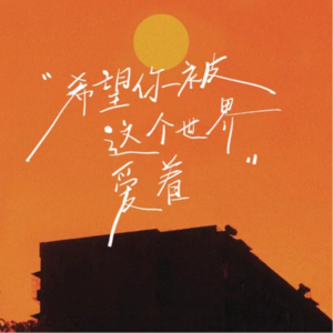 Vol.04|在老字号快餐店,尝到了家的味道。