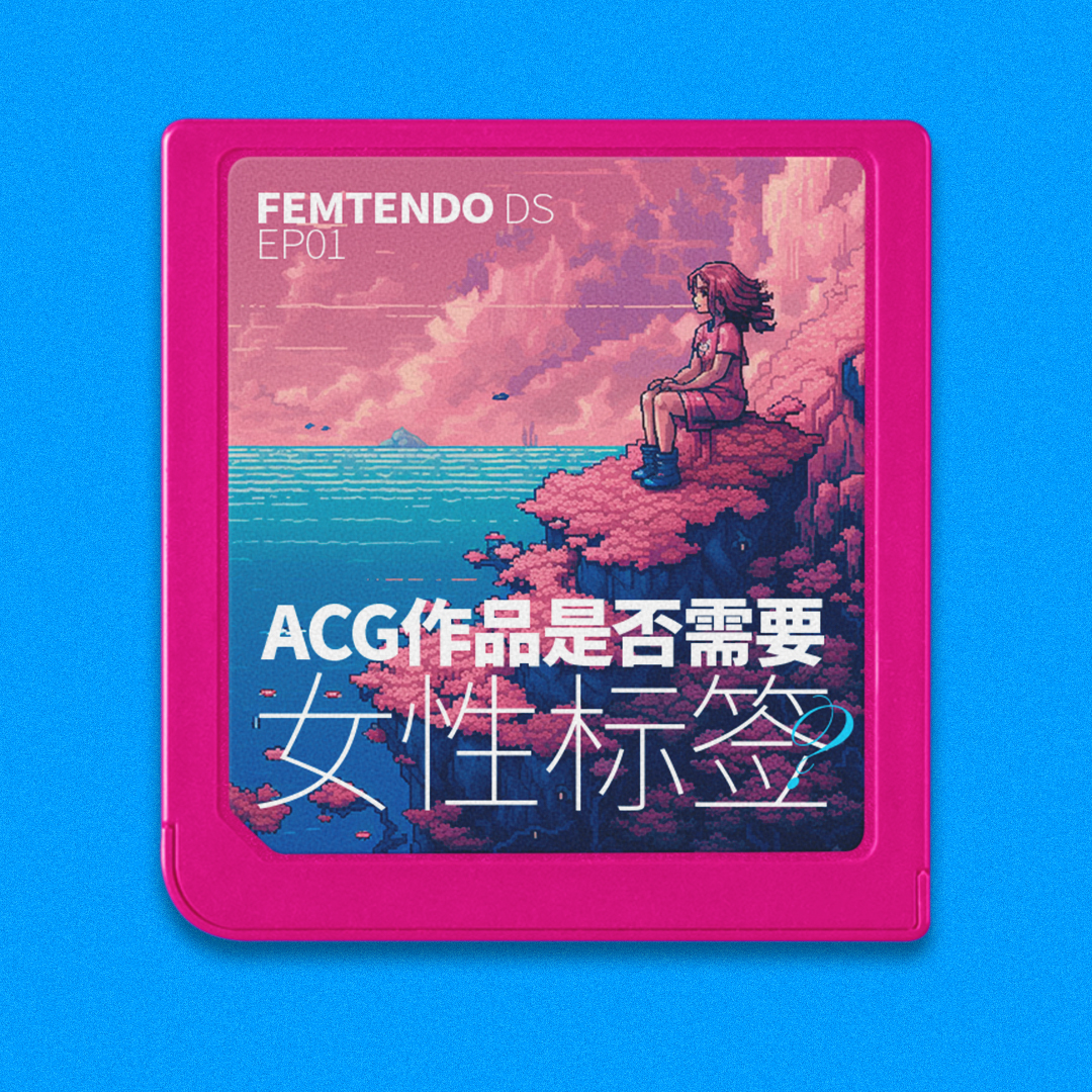 普通玩家 | CommonPlayer