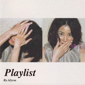 Album