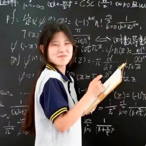 #8 越乐悦漫谈——江萍: 从天才少女到受害者？