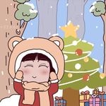 叫我拥拥就好