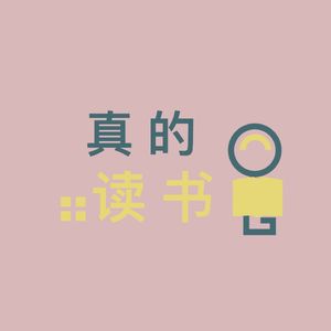 podcaster-avatar