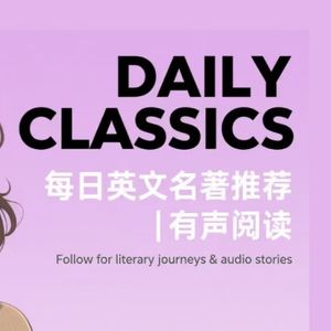podcaster-avatar