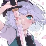 想要找回自己