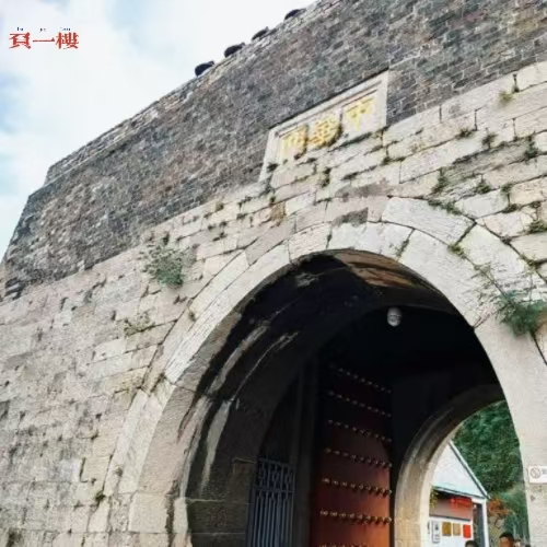 Res9.四十九块残肢-1973年南京杀人碎尸案 episode artwork