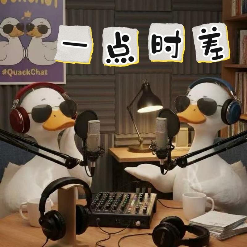 podcast-avatar