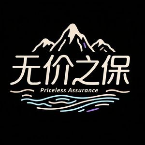 18.重新养育父母：我们追不上他们老去的速度，但可以更早把爱化作准备