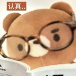 叫什么带鱼