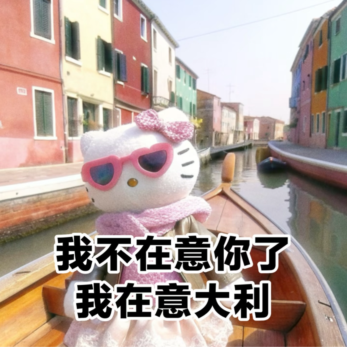 41｜旅行就是人生盲盒：6 小时槟城暴走、韩国变美魔法体验、香港追星泪崩 episode artwork