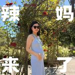贝贝Inspires