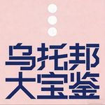 卡鲁01