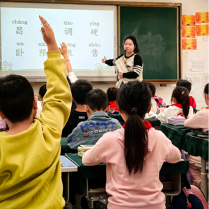 “教学评一致性”与“教学评一体化”的联系与区别