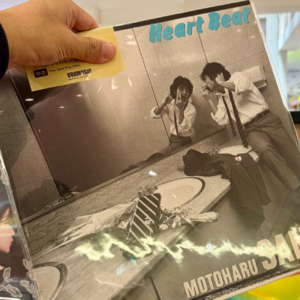 Album