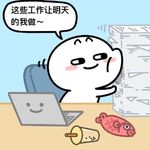 五里坨