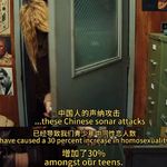 学生身份