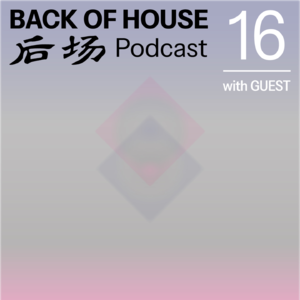 从假面骑士聊起:游戏化、建筑学、跨学科的空间叙事与构造。