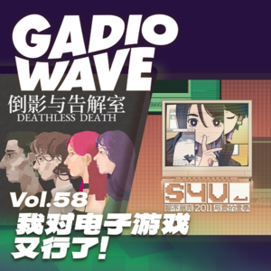 Steam 新品节玩了什么?机浪 VOL.58