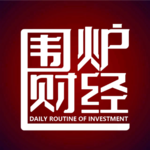 0917-熬过底部冰河期，如何在四季度国产硬科技中寻找确定性？