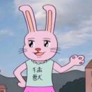 Aoi刘浣如