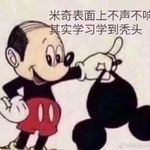 大地色