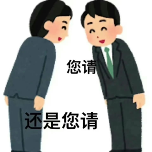 BL文化厌女吗?