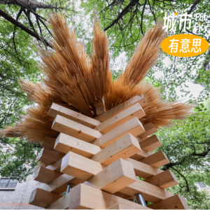 03. 生活在上海，她用建筑设计立业，用艺术表达自我