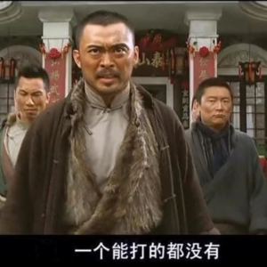 短评三则｜《解密》《从21世纪安全撤离》《异人之下》