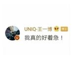 Lay___kkk