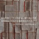 远进