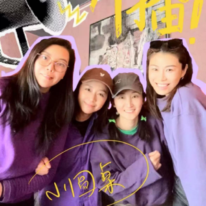 EP01. 作业少but挑战多，顺义妈妈们真的松弛吗？