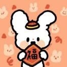 黄慧音 般若波罗蜜多心经