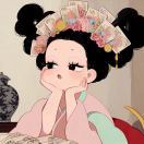 二美丽