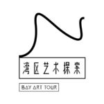 湾区艺术探索