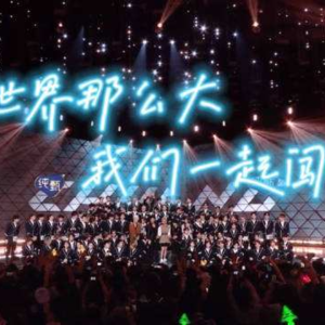 选秀寄了，我们在怀念什么：从快男超女到偶像养成类选秀