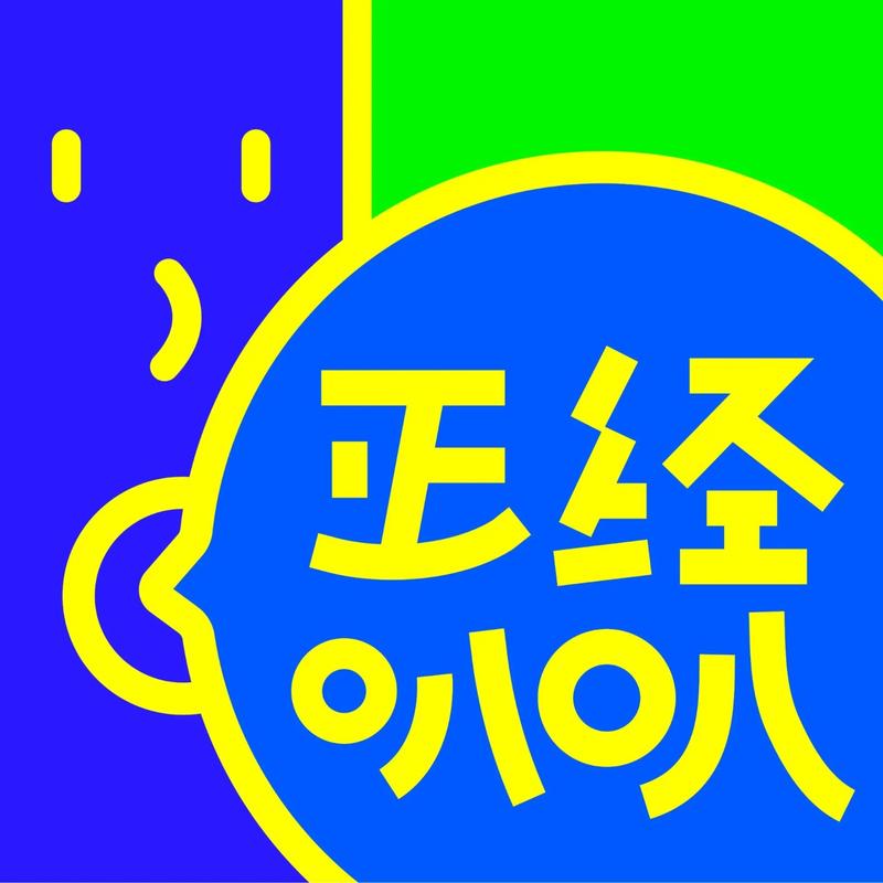 podcast-avatar