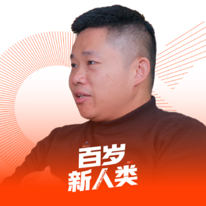 【春节特辑】用功能医学通关“春节副本”：催婚、熬夜、久坐、吵架、胡吃海喝...