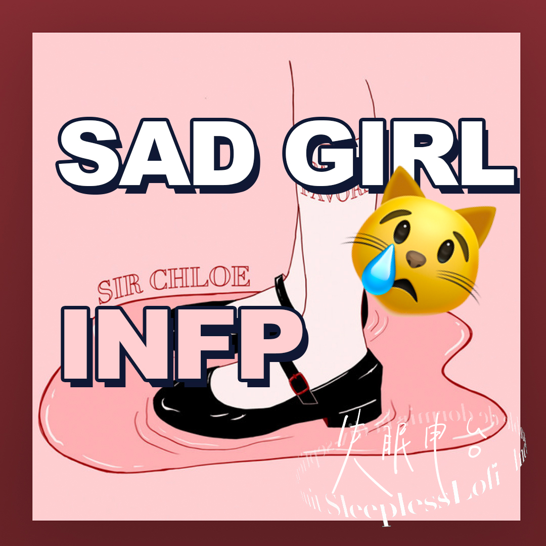 SleeplessLofi