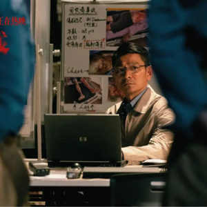 041 《焚城》——香港电影的另一种可能?