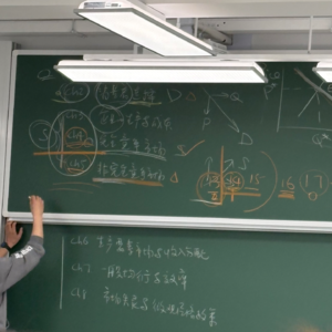 EP08. 生命的火花｜周记