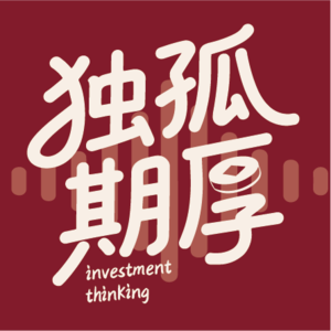 07. 穿越周期的投资人物——【巴菲特】拆解普通人能够借鉴的巴菲特价值投资智慧