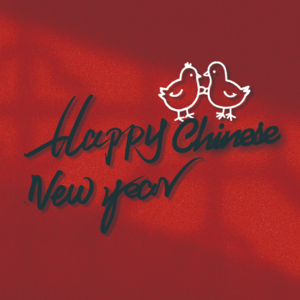 【欢乐春节档】评价是能看^_^