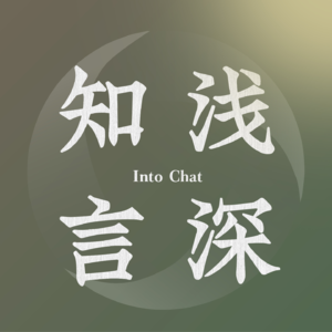 No.06-清明节特辑|二十多岁,给自己策划追悼会