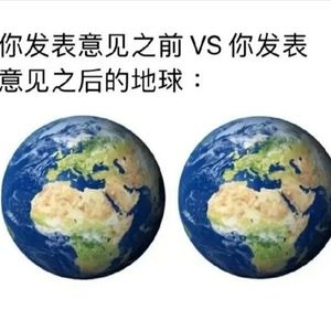 生态文明