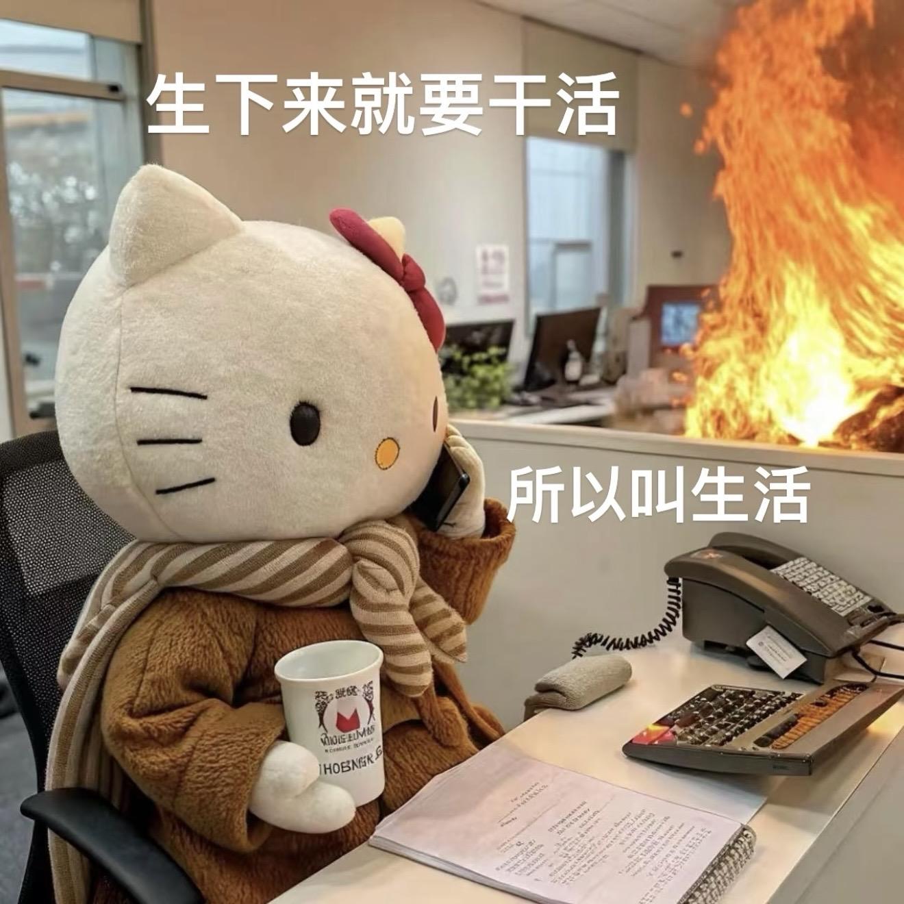 00后大师