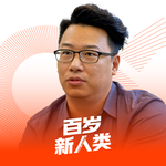 【vol.019】专访赖頔 | 关于健康的道理都懂，就是做不到——再生医学能破局吗？