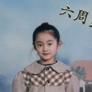 璐是什么鹿