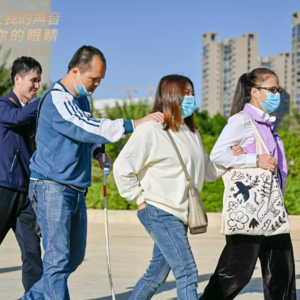 汇聚微光:为视障者服务