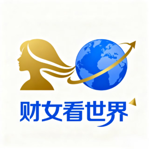 EP15 花儿姐的CPA 通关秘籍：4 年跨越怀孕、评审、备考，解锁财会职业新高度