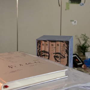 【Chat05】夏夜，读诗，留白，感受